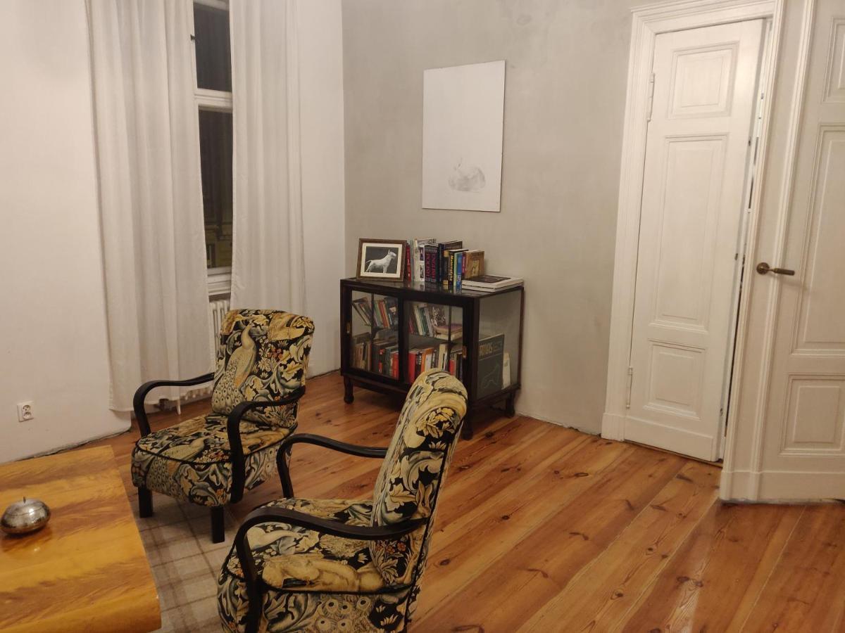 Апартаменты Apartament Copernicus Познань Экстерьер фото